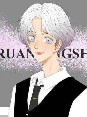 学霸今天撩到小奶包了吗 截图1